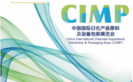 On October 12, 2024, regarding the CIMP2024 exhibition